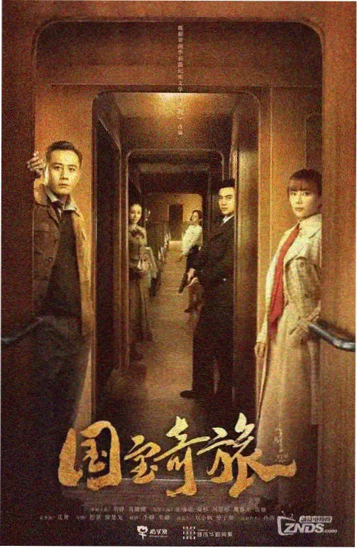 冬夜便利店的关东煮 侧栏缩略图